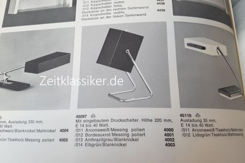 2 Kaiser Idell Cube Lamps