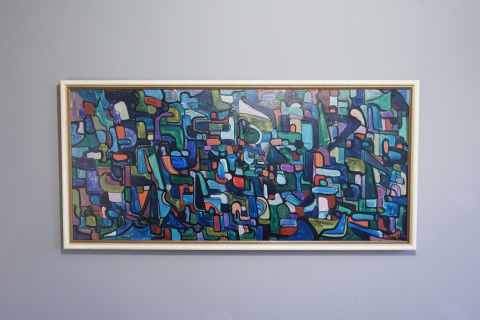 Abstract Mid Century Painting