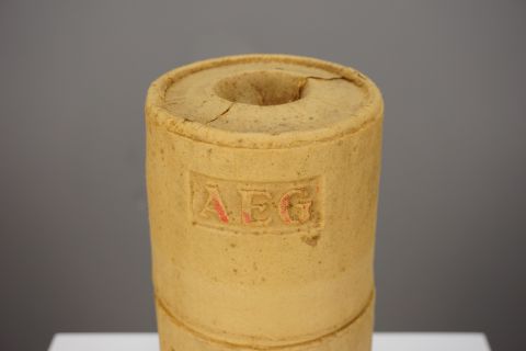 AEG Electric Heater - Deutscher Werkbund