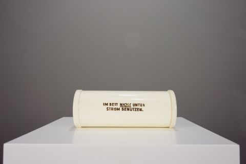 AEG Electric Heater - Deutscher Werkbund