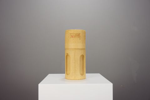 AEG Electric Heater - Deutscher Werkbund