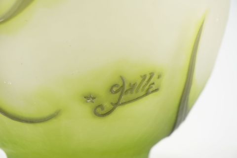 Emile Galle Art Nouveau Eucalyptus Vase Nancy