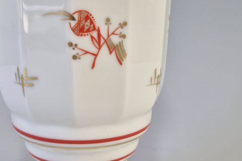 Fürstenberg Art Deco Vase