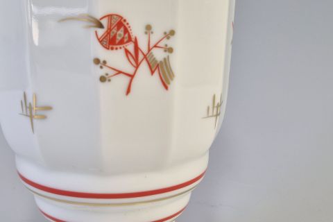 Fürstenberg Art Deco Vase