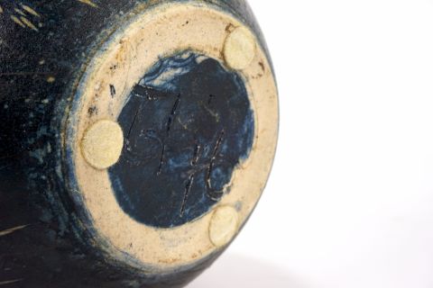 Gerhard Liebenthron Studio Keramik Vase