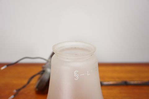 Siemens Luzette Lamp - German Modernism